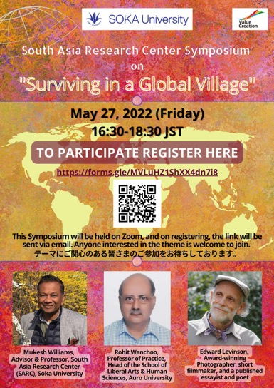 symposium-poster-may-27_web