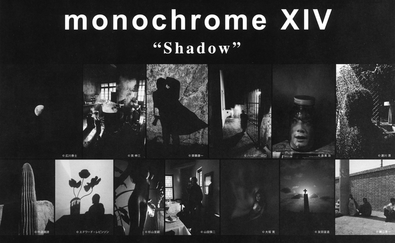 monochrome-chirashi_web