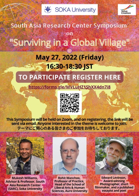 symposium-poster-may-27_web