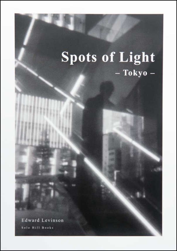 Spots of light tokyo cover 001